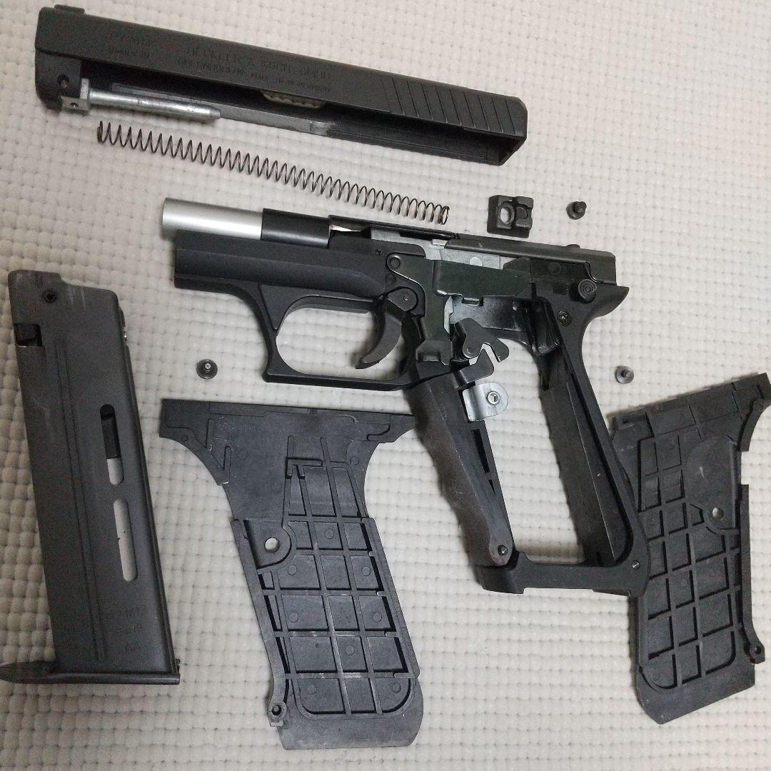 貴重！ずっしり重い！MGC製〈H&K P7M13〉ジャンク