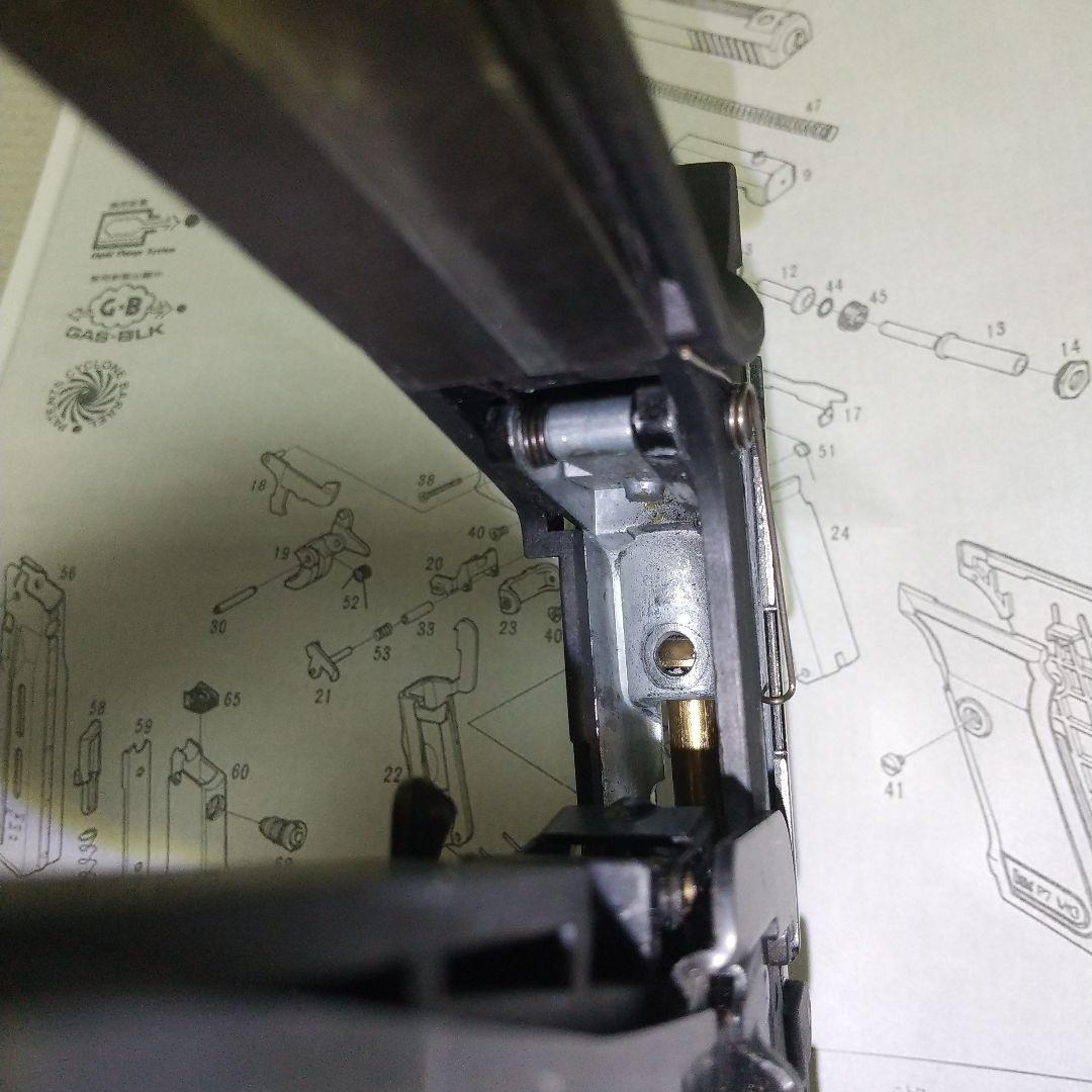 貴重！ずっしり重い！MGC製〈H&K P7M13〉ジャンク
