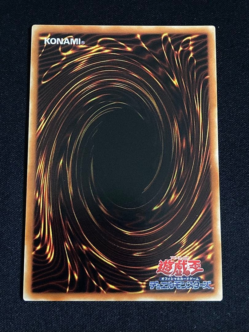 即日発送！【良品】マジシャン・オブ・ブラックカオス レリーフ