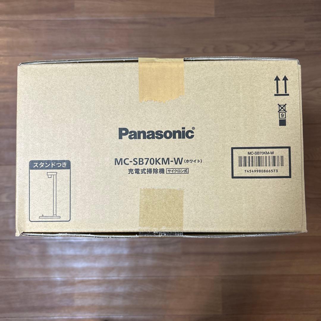 新品＆未使用！Panasonic MC-SB70KM-W スティッククリーナー