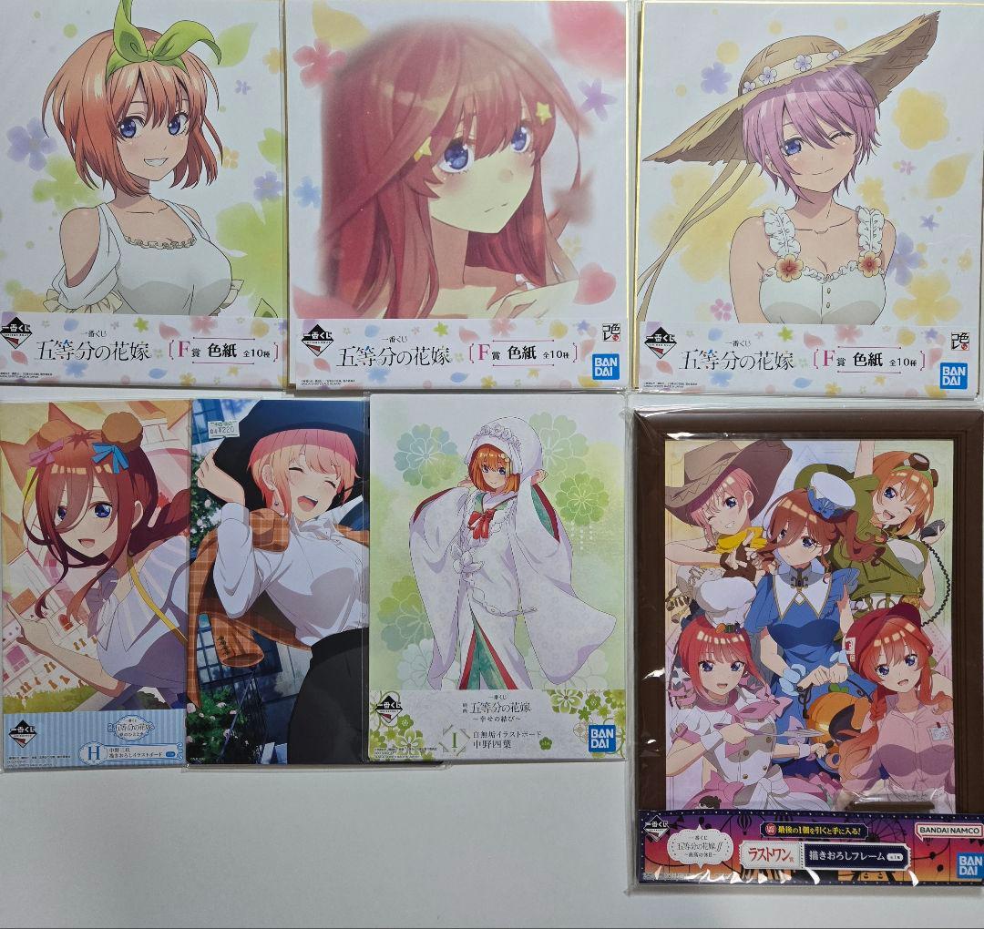 アニメグッズ　キャラクターグッズ　五等分の花嫁　まとめ売り