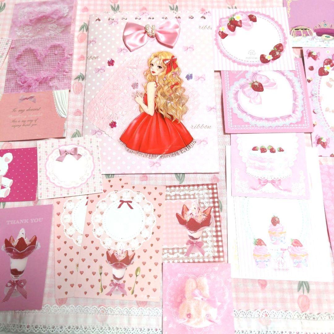 GUN ❤︎.*様ご確認用❤ピンクメモ❤プリンセス＆ガーリー❤バラメモ#693