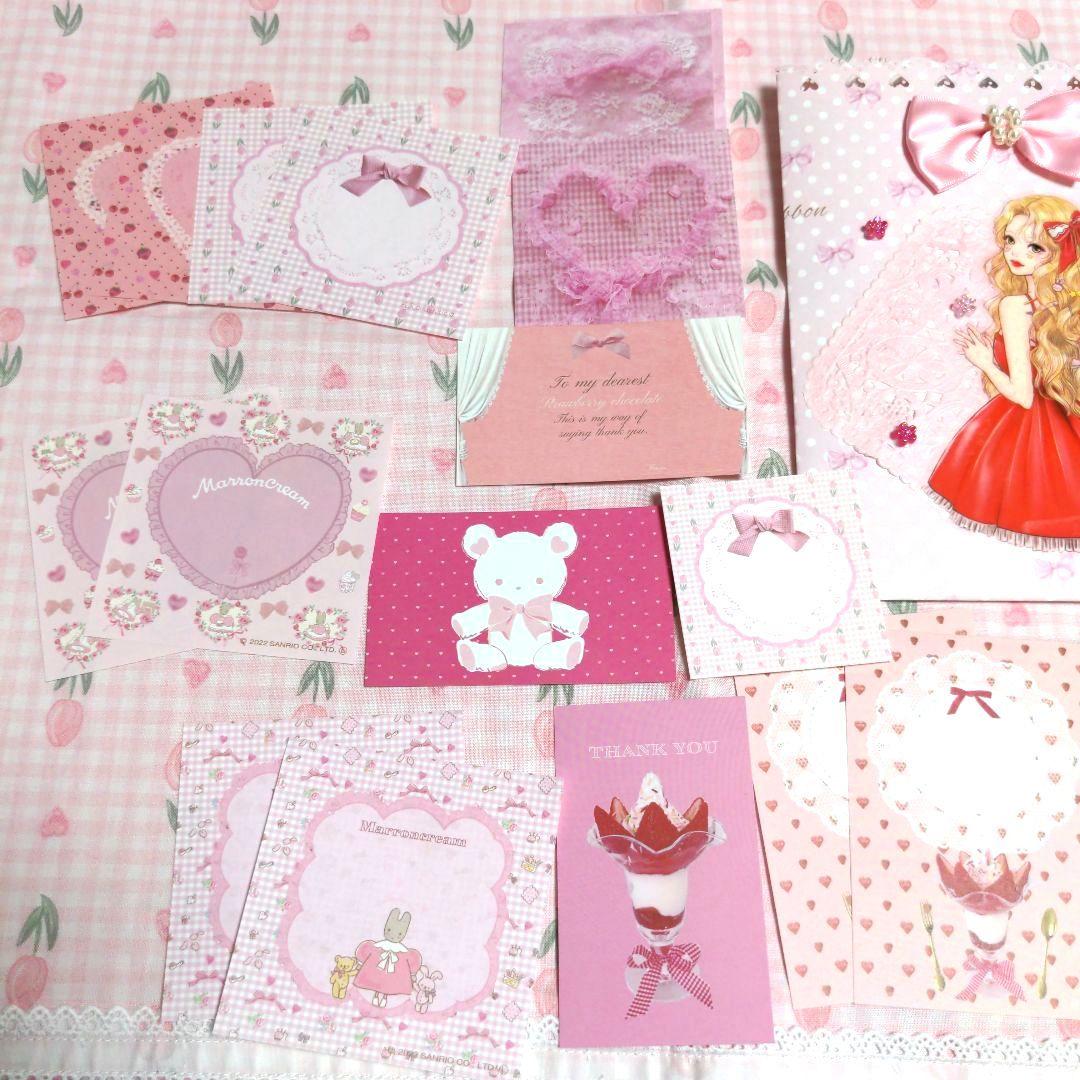 GUN ❤︎.*様ご確認用❤ピンクメモ❤プリンセス＆ガーリー❤バラメモ#693