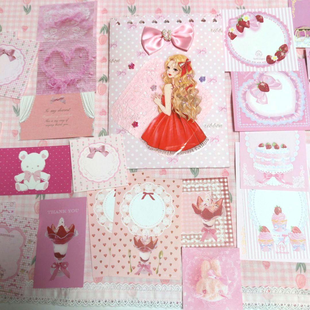 GUN ❤︎.*様ご確認用❤ピンクメモ❤プリンセス＆ガーリー❤バラメモ#693