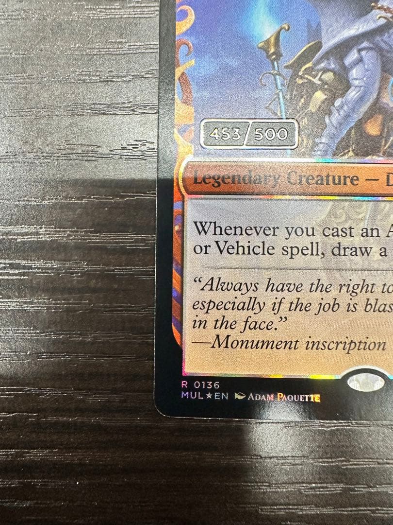 ダブルレインボウFOIL  MTG 上級建設官、スラム　453番