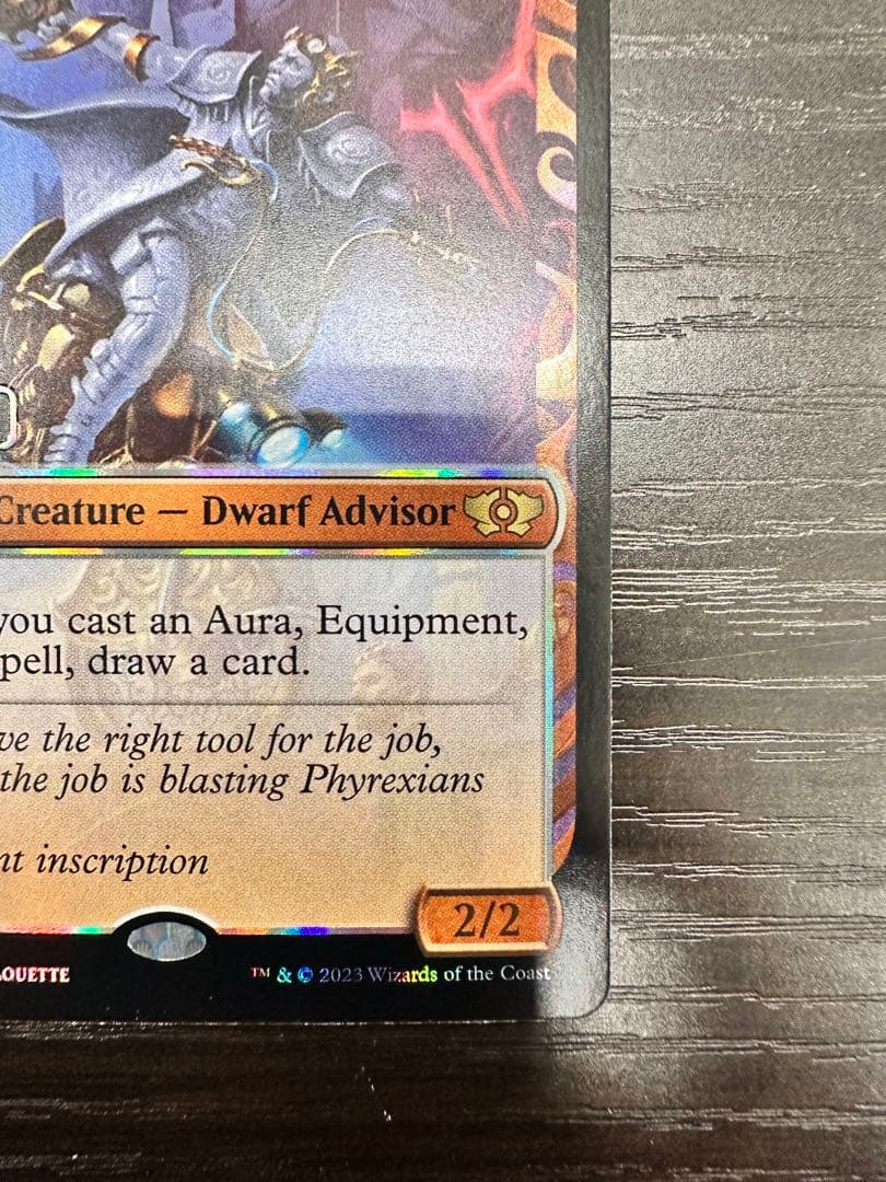 ダブルレインボウFOIL  MTG 上級建設官、スラム　453番