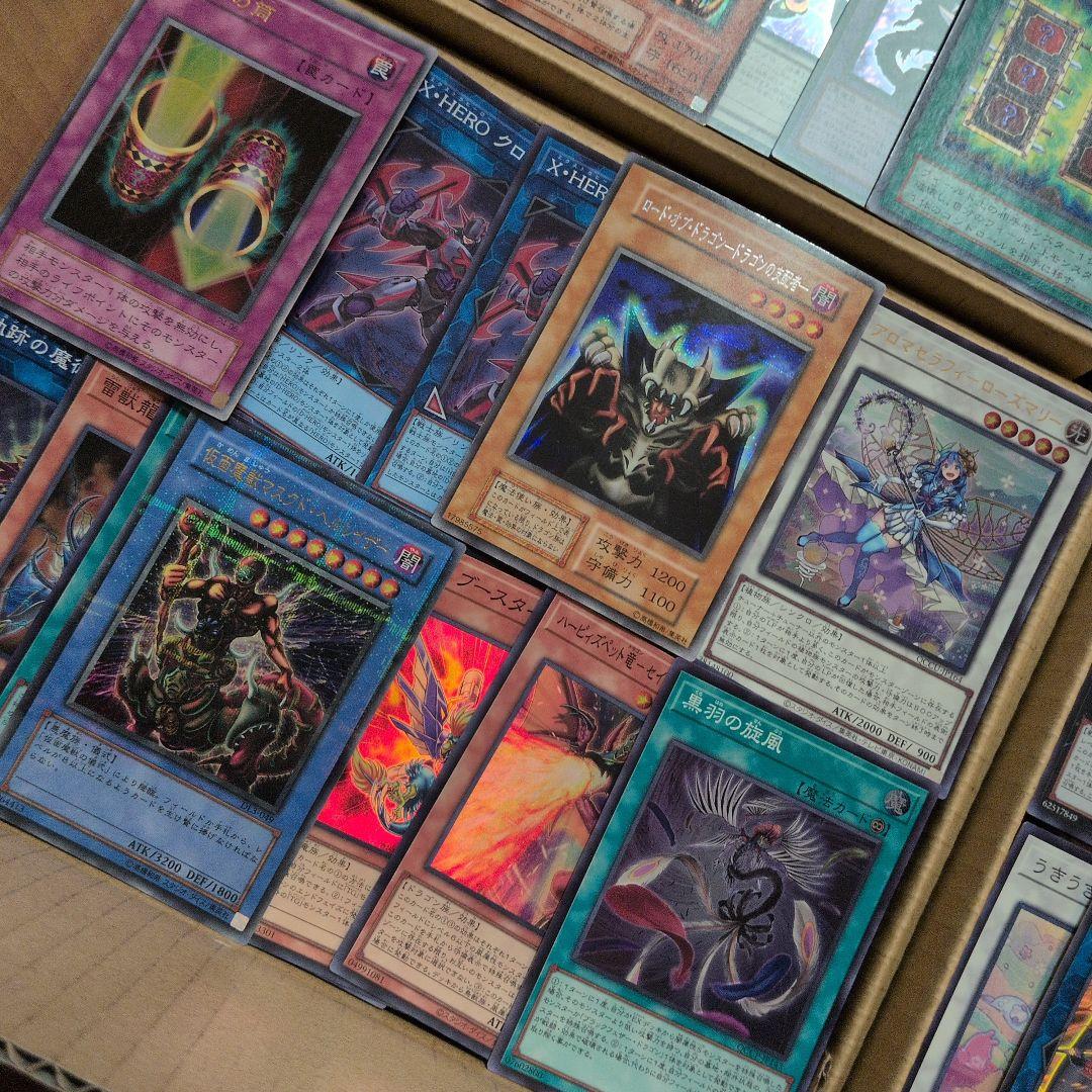 X遊戯王ダンボール6箱分まとめ売り引退品