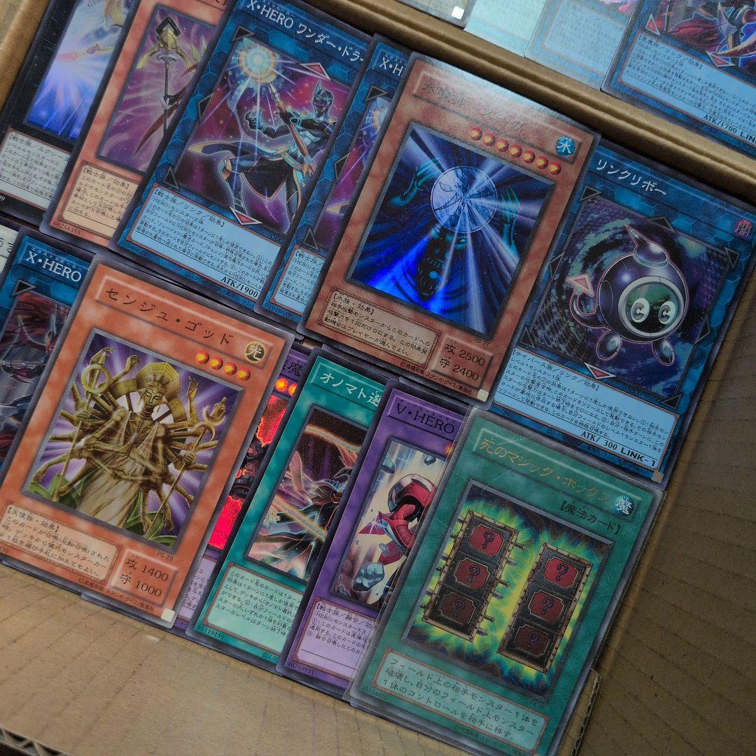 X遊戯王ダンボール6箱分まとめ売り引退品