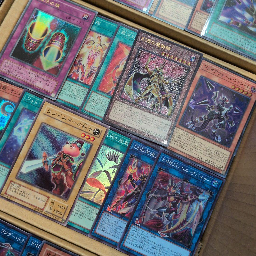 X遊戯王ダンボール6箱分まとめ売り引退品