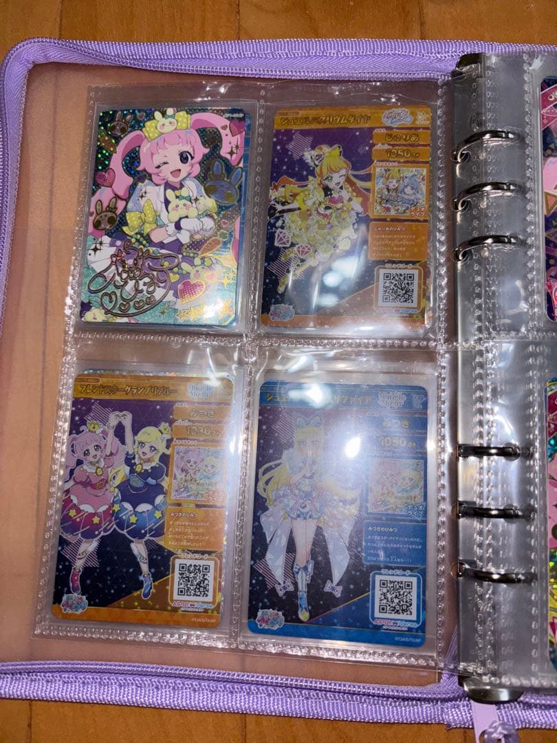 アイプリ☆4カードサイン入り