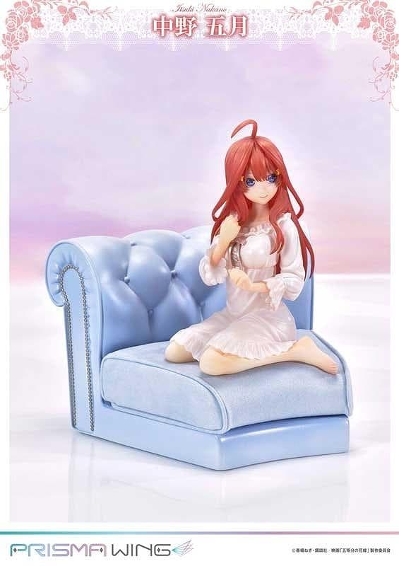 【美少女フィギュア】五等分の花嫁 中野 五月 1/7 完成品フィギュア