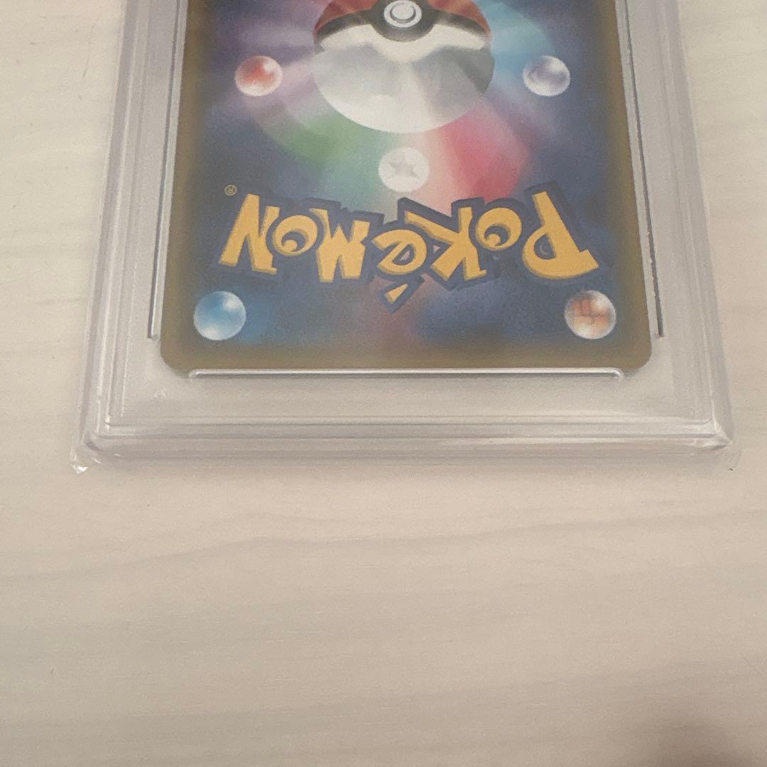 PSA10 ニンフィアEX エラー版 ポケキュン ポケモンカード