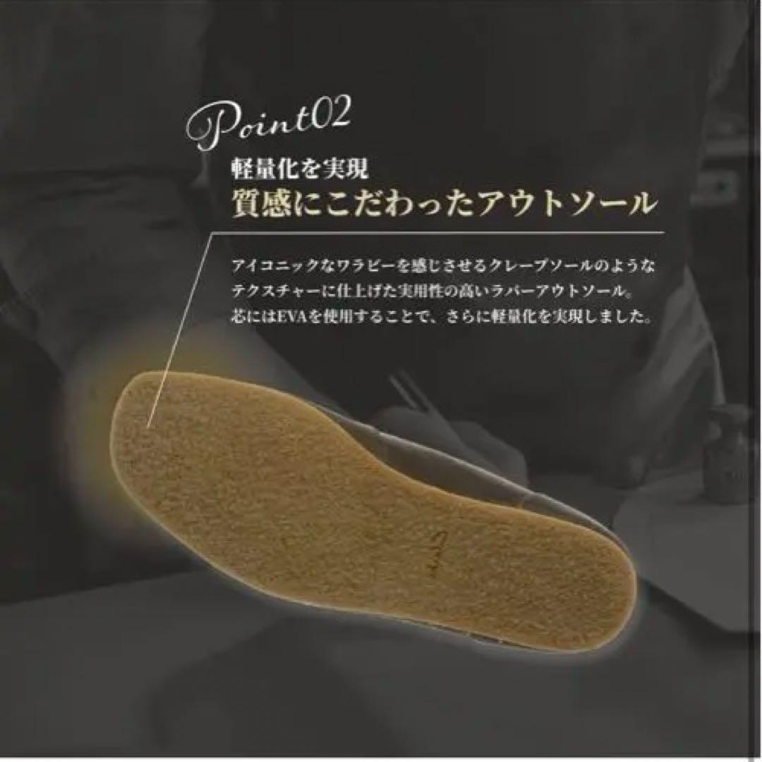 Clarks クラークス シェイカーIIラン Clarks ワラビー モカシン