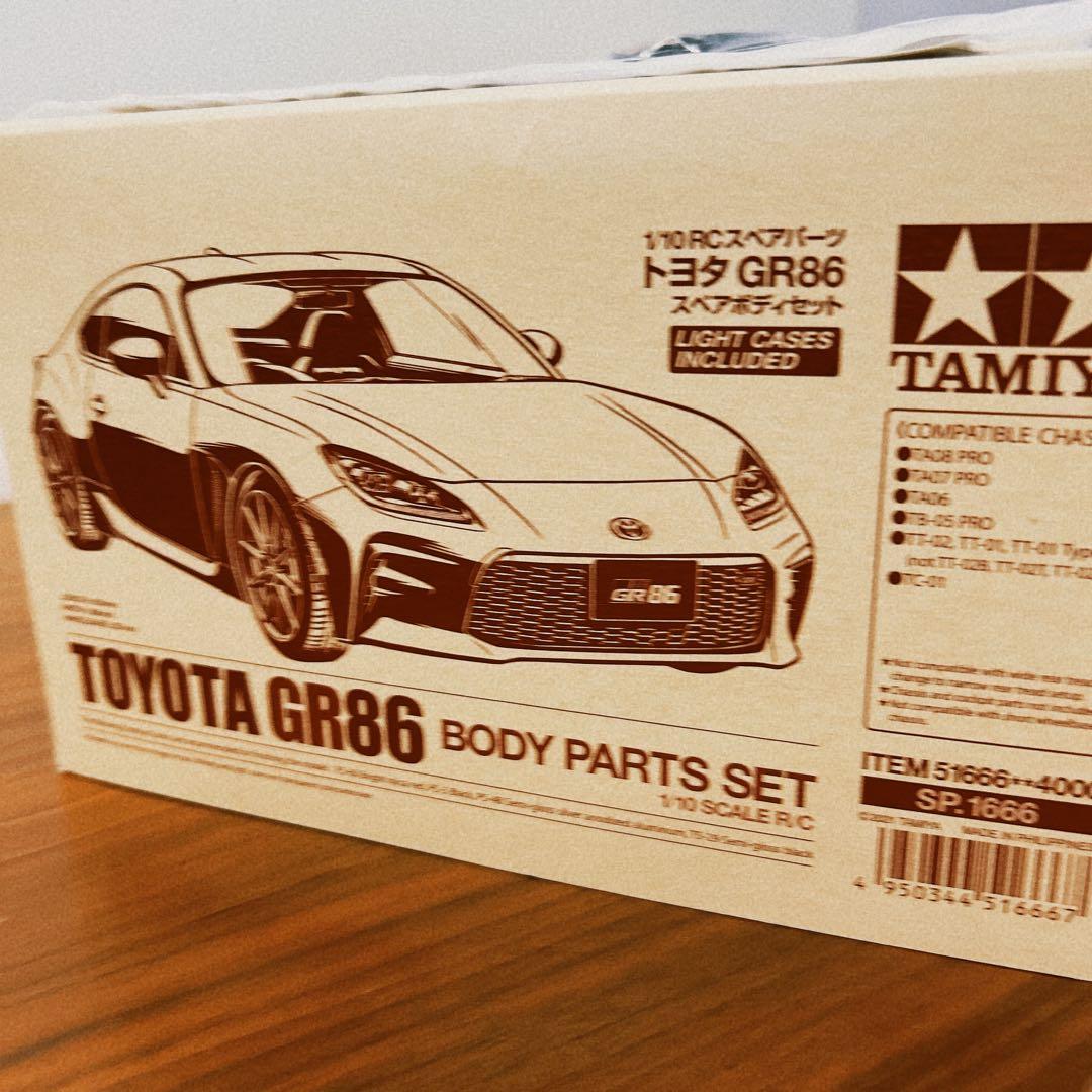 電飾付 SP.1666 1/10RC トヨタ GR 86 スペアボディセット