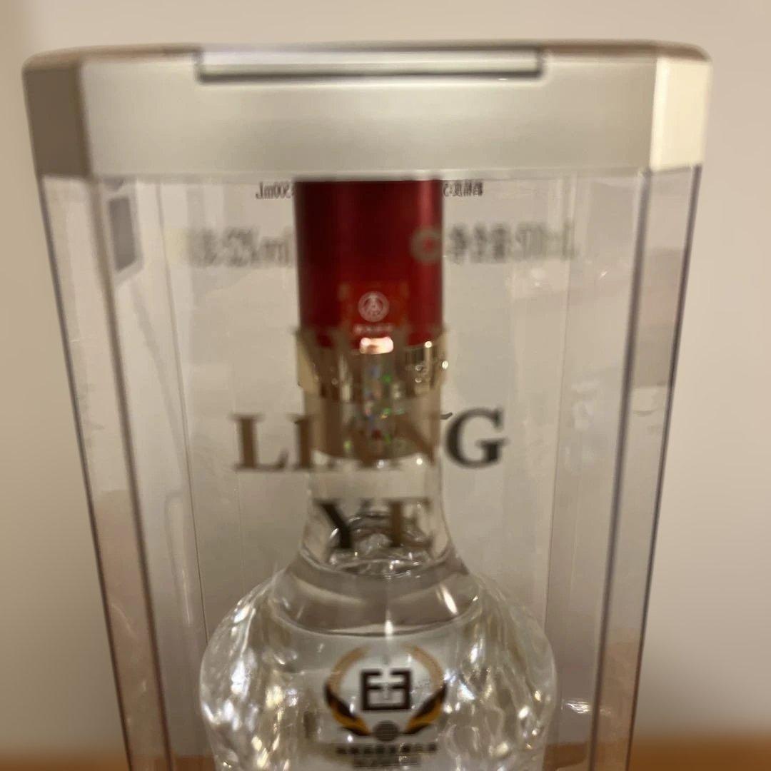 五粮液 500mL 52% 白酒 2024年製