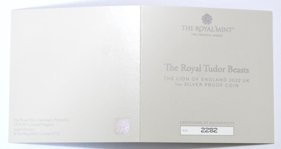 【銀貨】最高鑑定PF70UC　英ロイヤルミント・イングランドのライオンFDOI