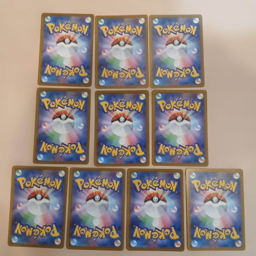 MEGAドリームex MA コンプリート 10枚セット