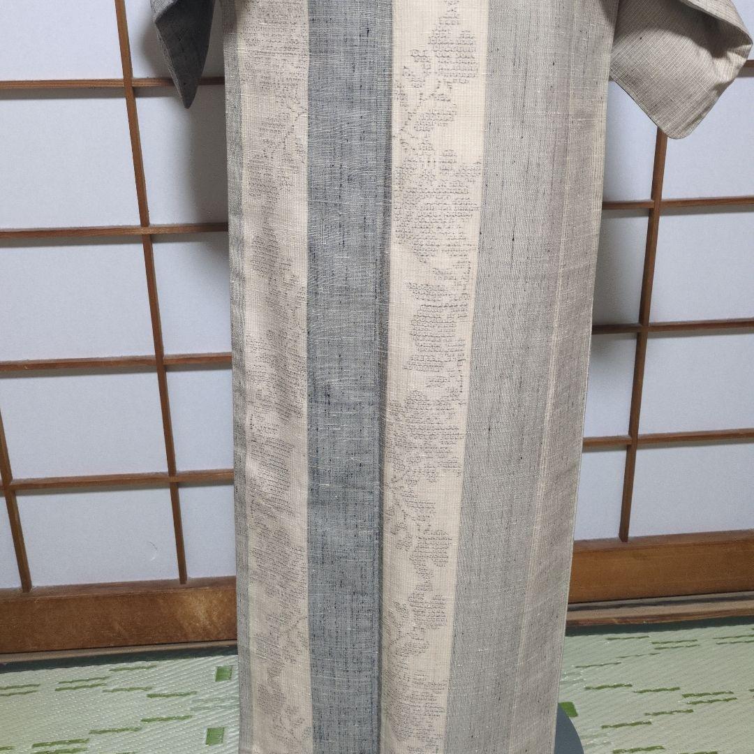 美品 結城紬 丈161 裄67.5 証紙あり ガード加工あり