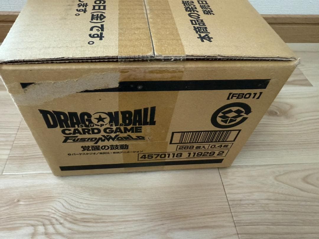 【未開封カートン】覚醒の鼓動 ドラゴンボール フュージョンワールド 新品