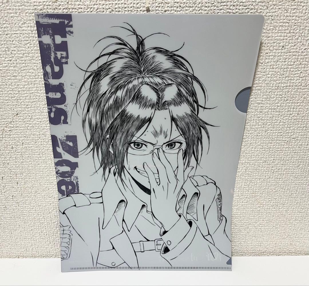 進撃の巨人 浅野恭司原画展 2017 クリアファイル ハンジ