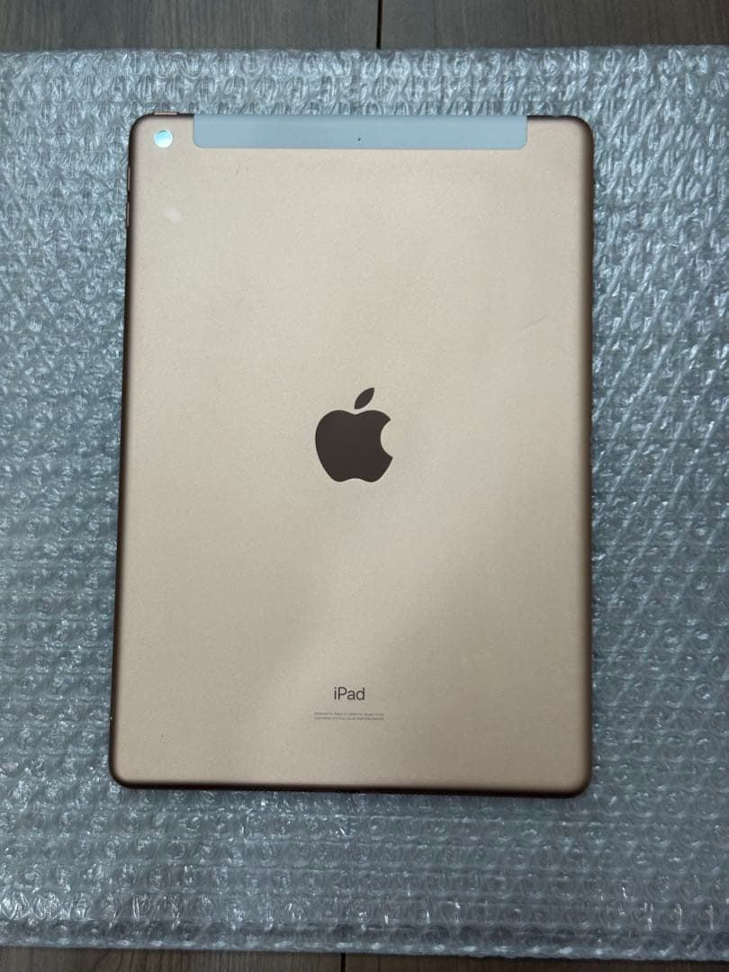 iPad 10.2インチ 第7世代 Wi-Fi+Cellular 32GB