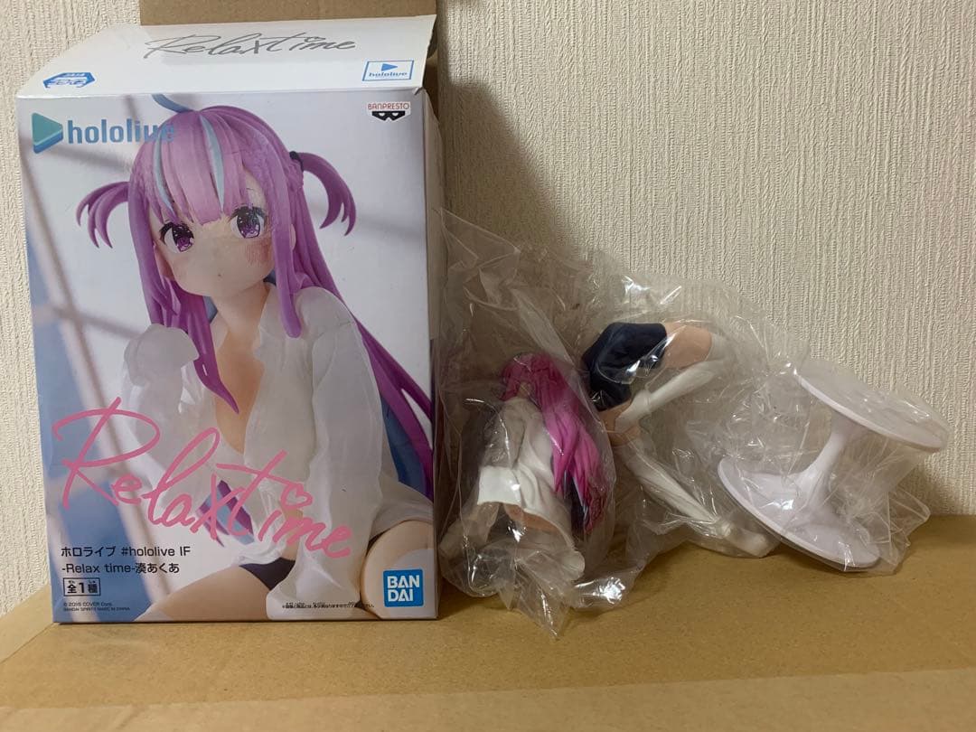 ホロライブ 湊あくあ グッズ詰め合わせ