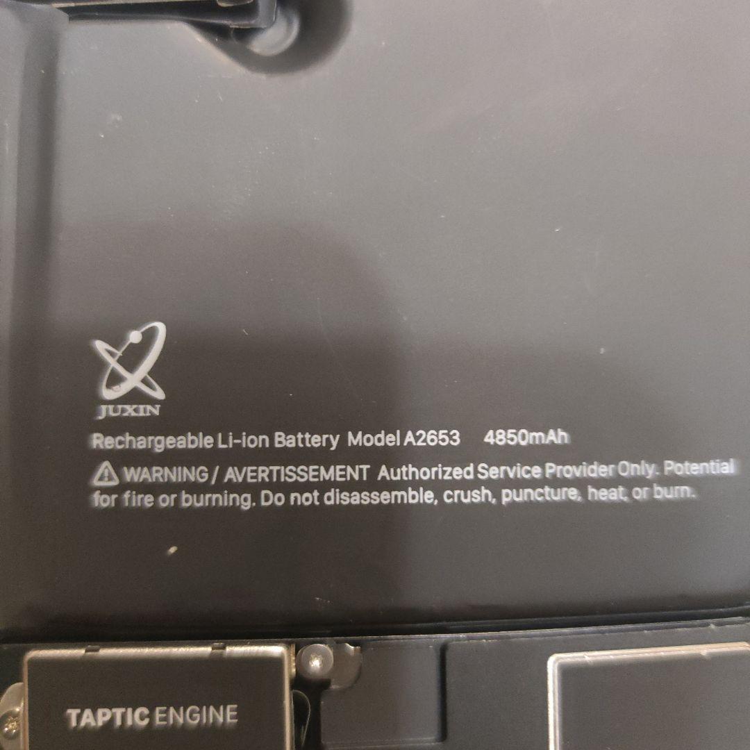 IPHONE 13PRO MAXのバックパネル純正品　筐体