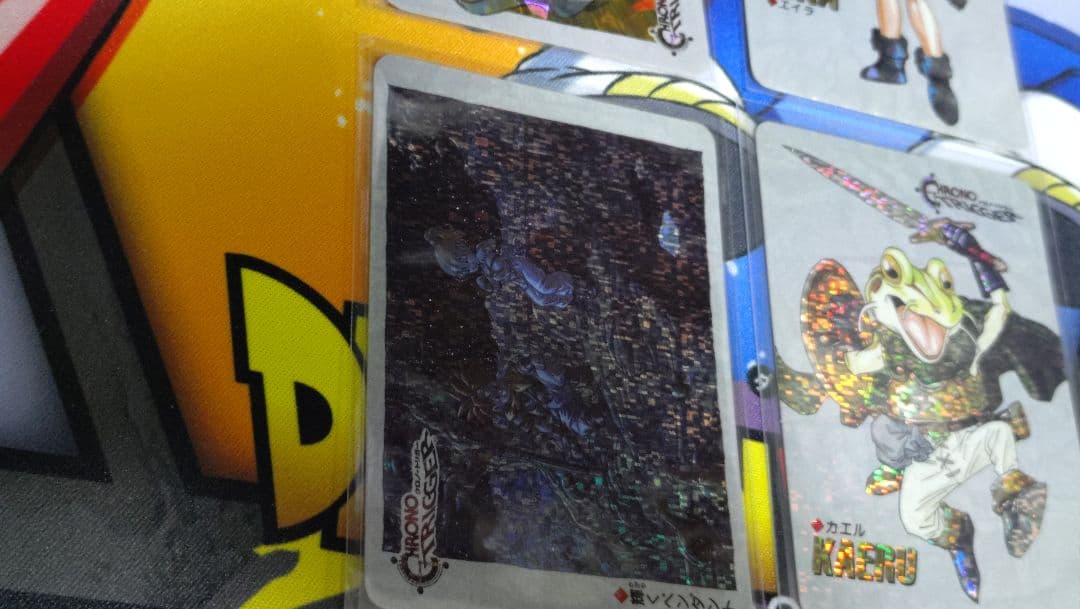 クロノトリガー　特典　カード　シルバード号　輝くペンダント　鳥山明