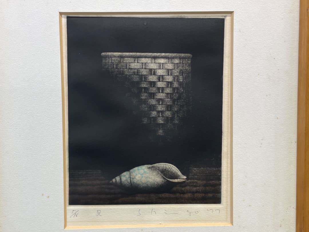 絵画 「貝」限定16部 シリアル5/16 リトグラフ 版画 額装 古美術 b