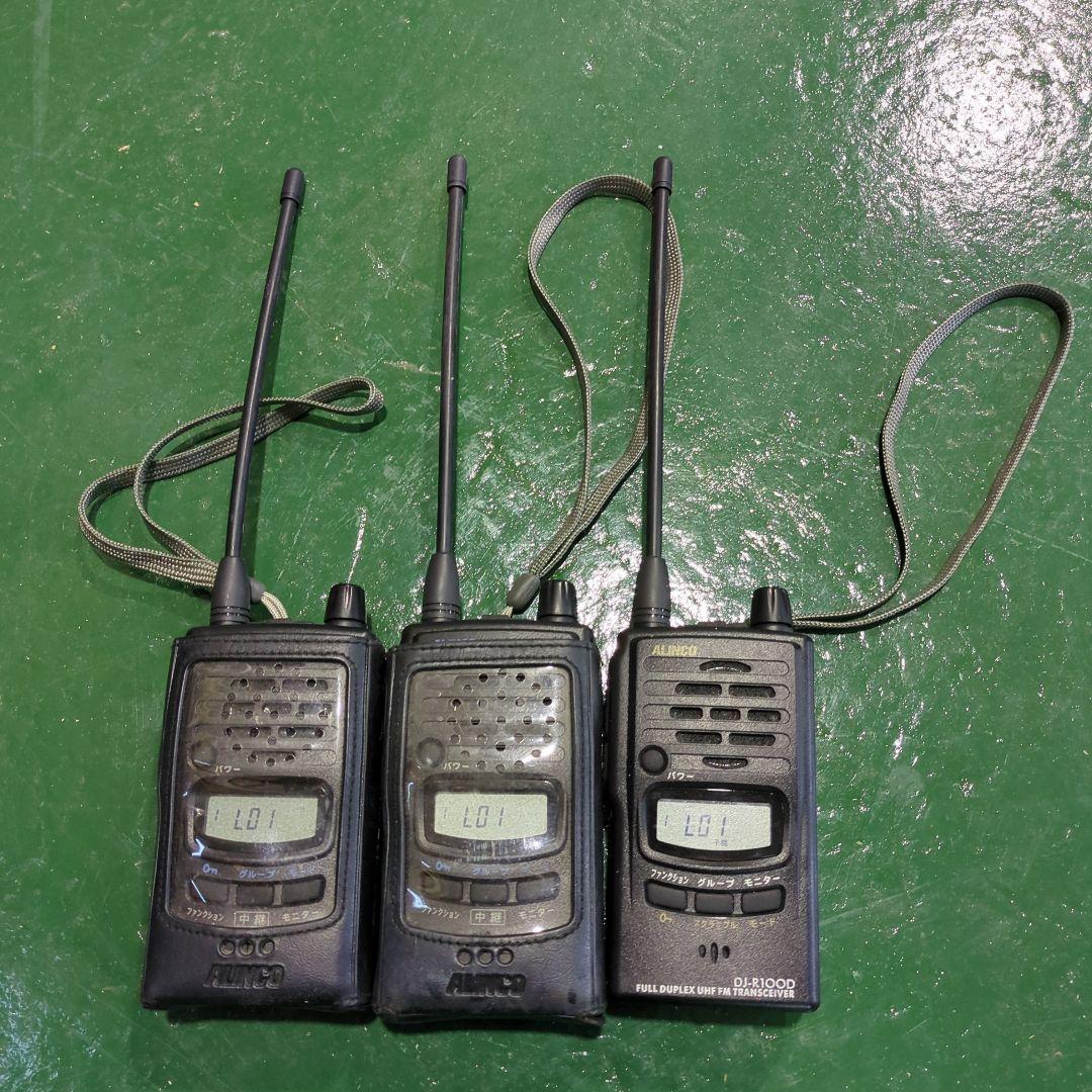 DJ-P23 トランシーバー 3台セット
