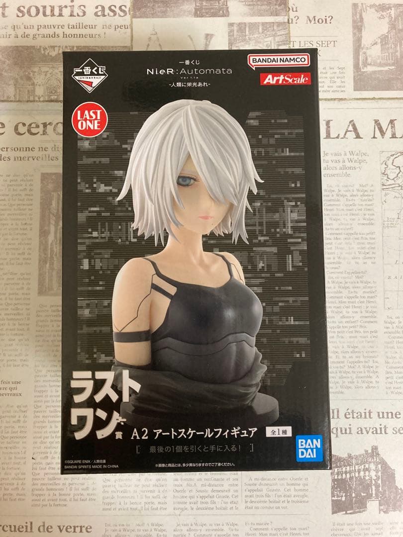 ニーアオートマタ一番くじA賞 B賞 ✖️2 ラストワン賞 フィギュア 下位賞セット