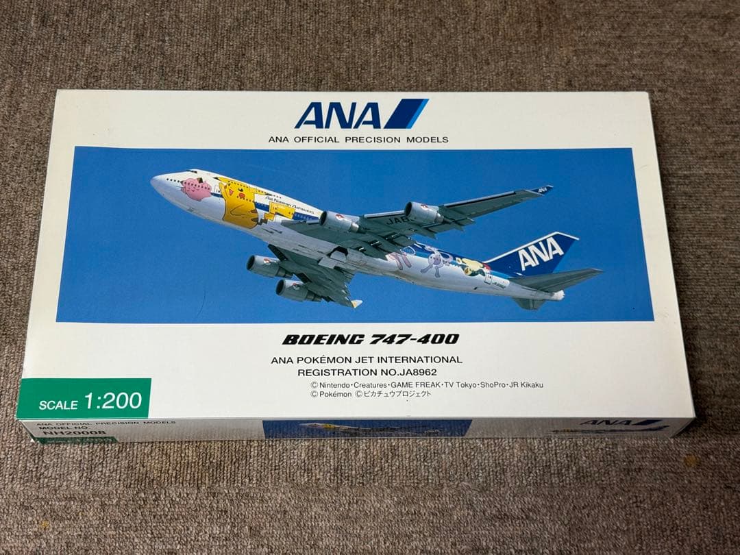 楓*様 全日空商事 1/200 ANA B747-400 ポケモンジェット 国際