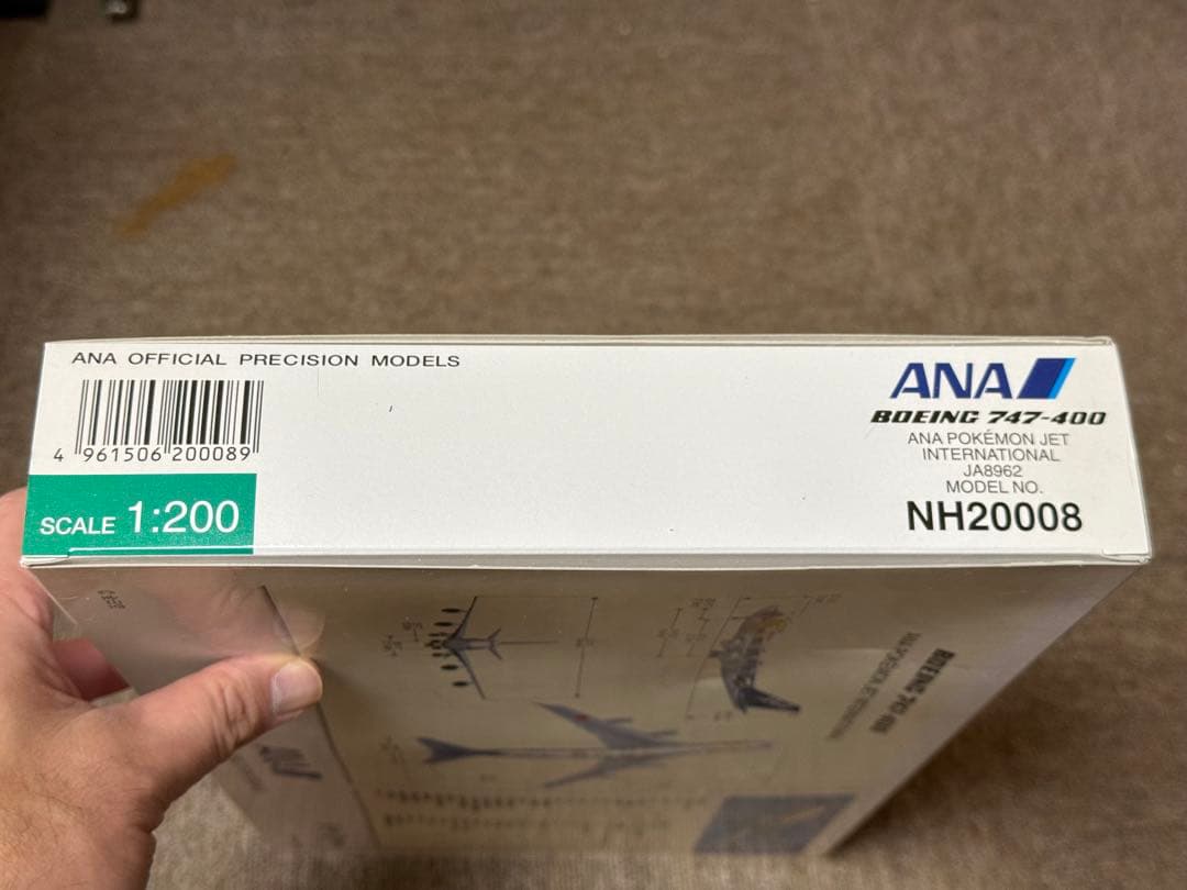 楓*様 全日空商事 1/200 ANA B747-400 ポケモンジェット 国際