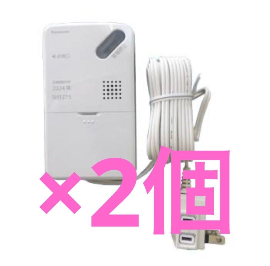 Panasonic SH 1275 LPガス警報器　×2個