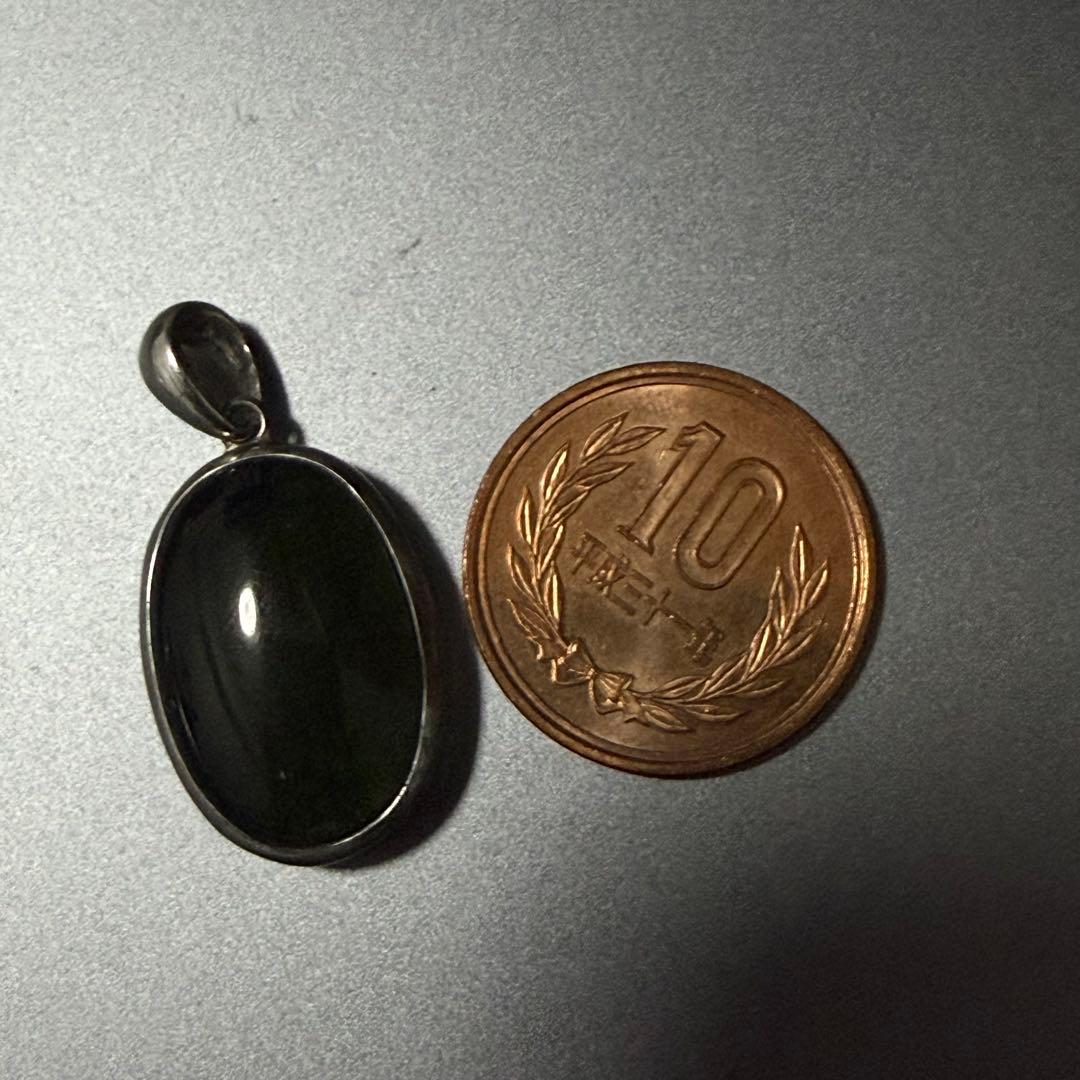 天然モルダバイト　ペンダント　トップ