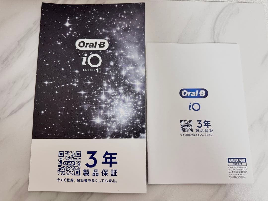 超美品★ブラウン 電動歯ブラシ オーラルB iO10コズミックブラック