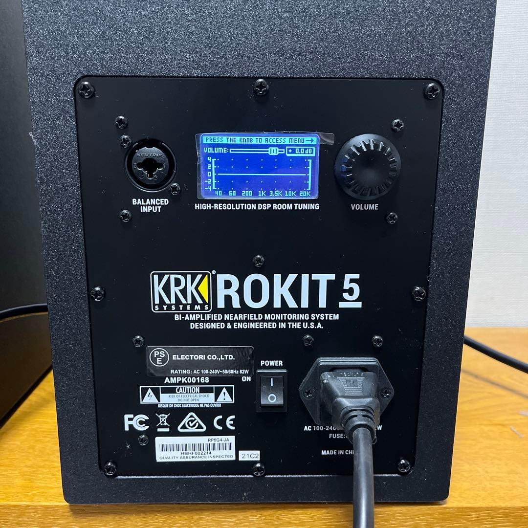 KRK ROKIT5 G4 モニタースピーカー ペア