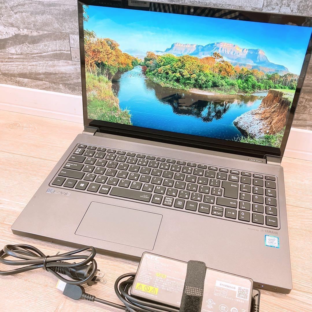 【Windows11】NEC Lavie ノートパソコン PC−GN227