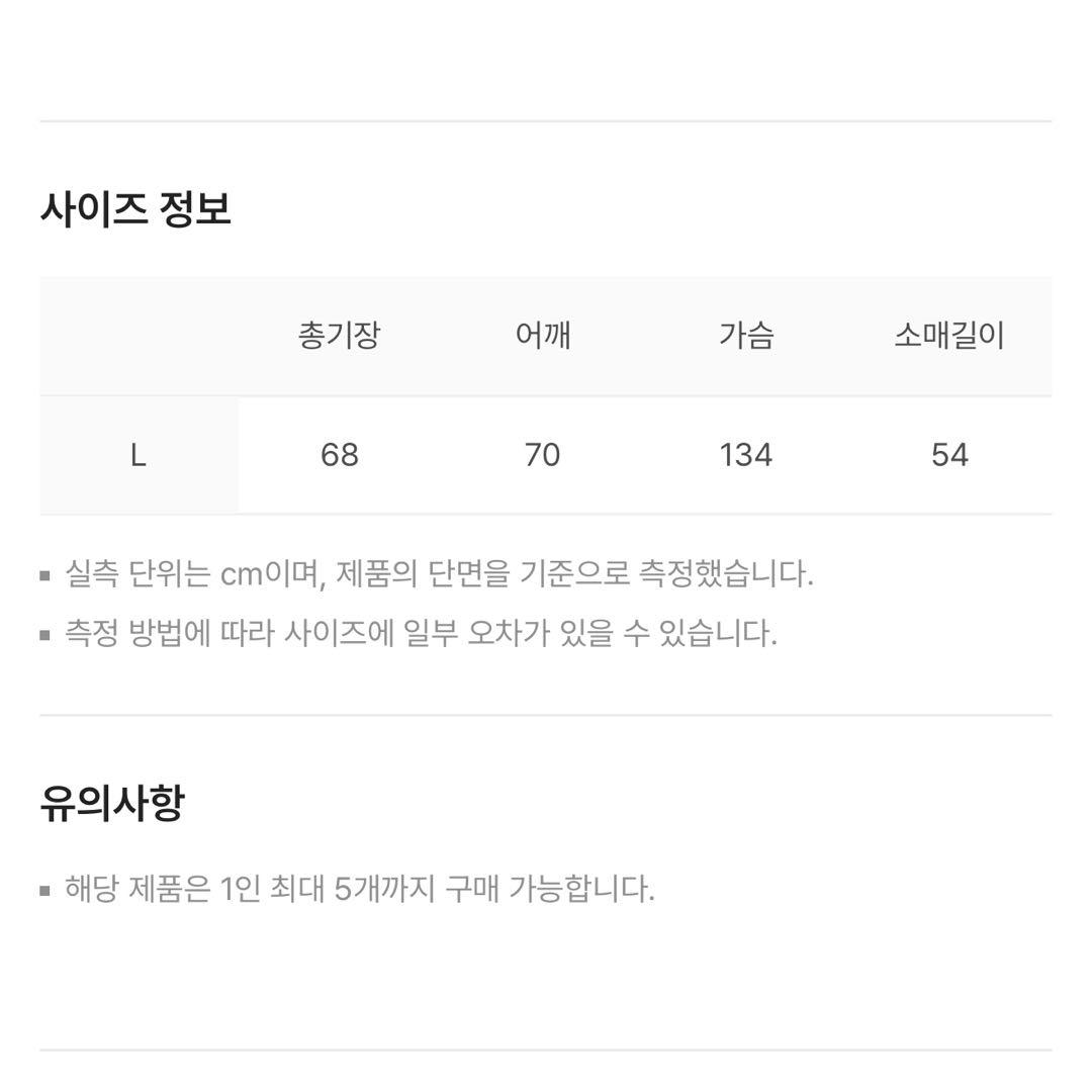 韓国限定 ATEEZ VANDYTHEPINK Lemon Drop パーカー