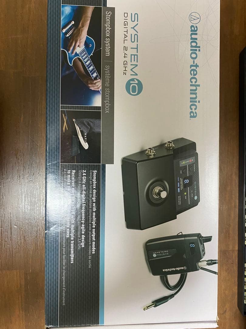 audio-technica System 10 ワイヤレスシステム