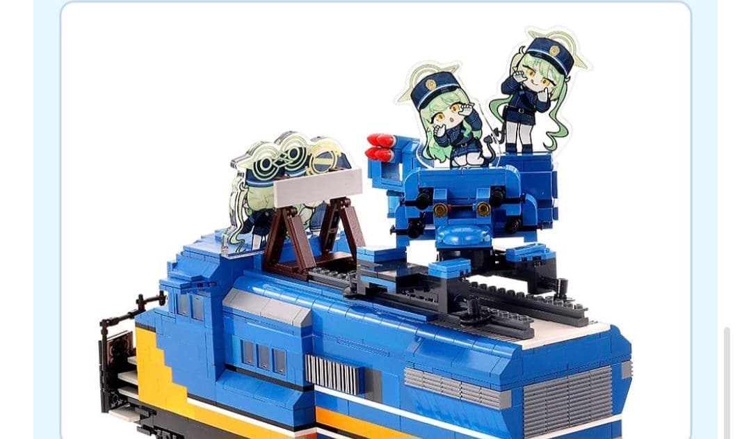 ブルアカ ハイランダー 鉄道学院 組立列車 海外限定 ブルーアーカイブ