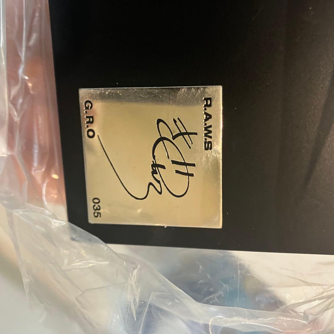 G.R.Oぼくらのジアース ブラックver. R.A.W.S限定シリアルNo.有