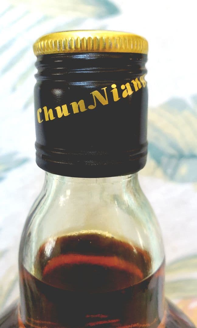 新疆省で購入した18年シングルモルトウィスキー700ml　40%