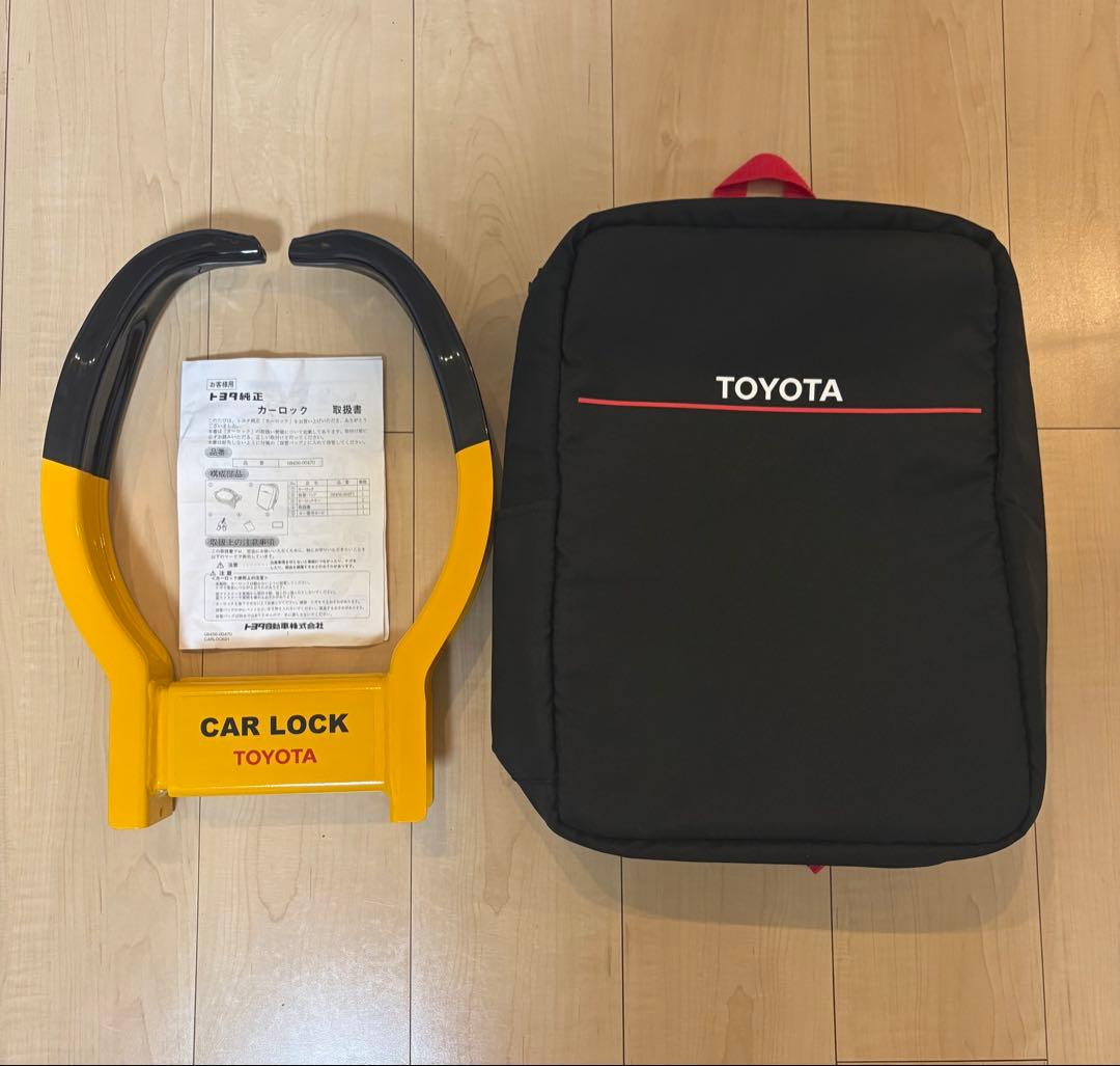 TOYOTA カーロック イエロー・ブラック