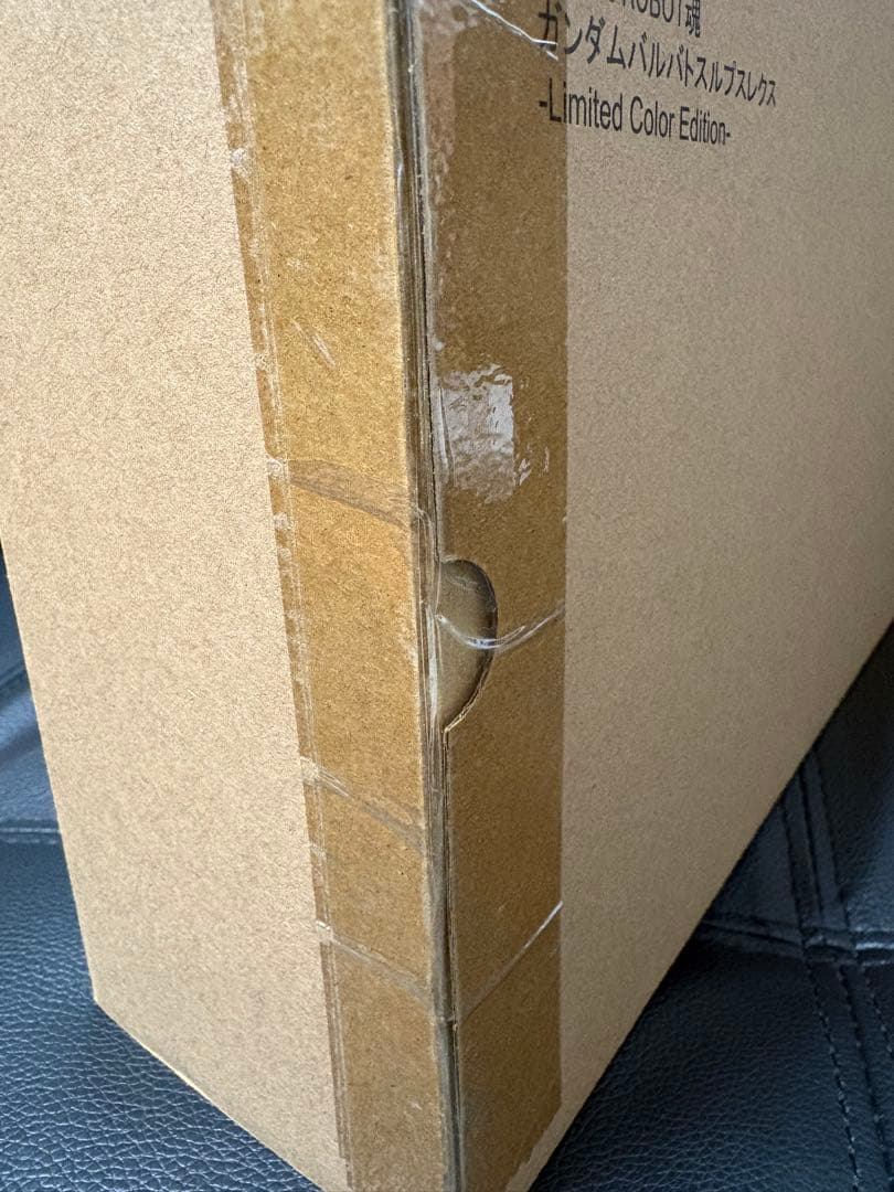 LROBOT魂 バルバトスルプスレクス LimitedColor 未開封