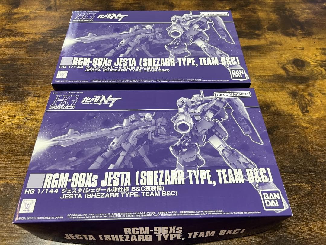 [新品]HG1/144 ジェスタ(シェザール隊仕様 A班装備 B&C班装備x2)