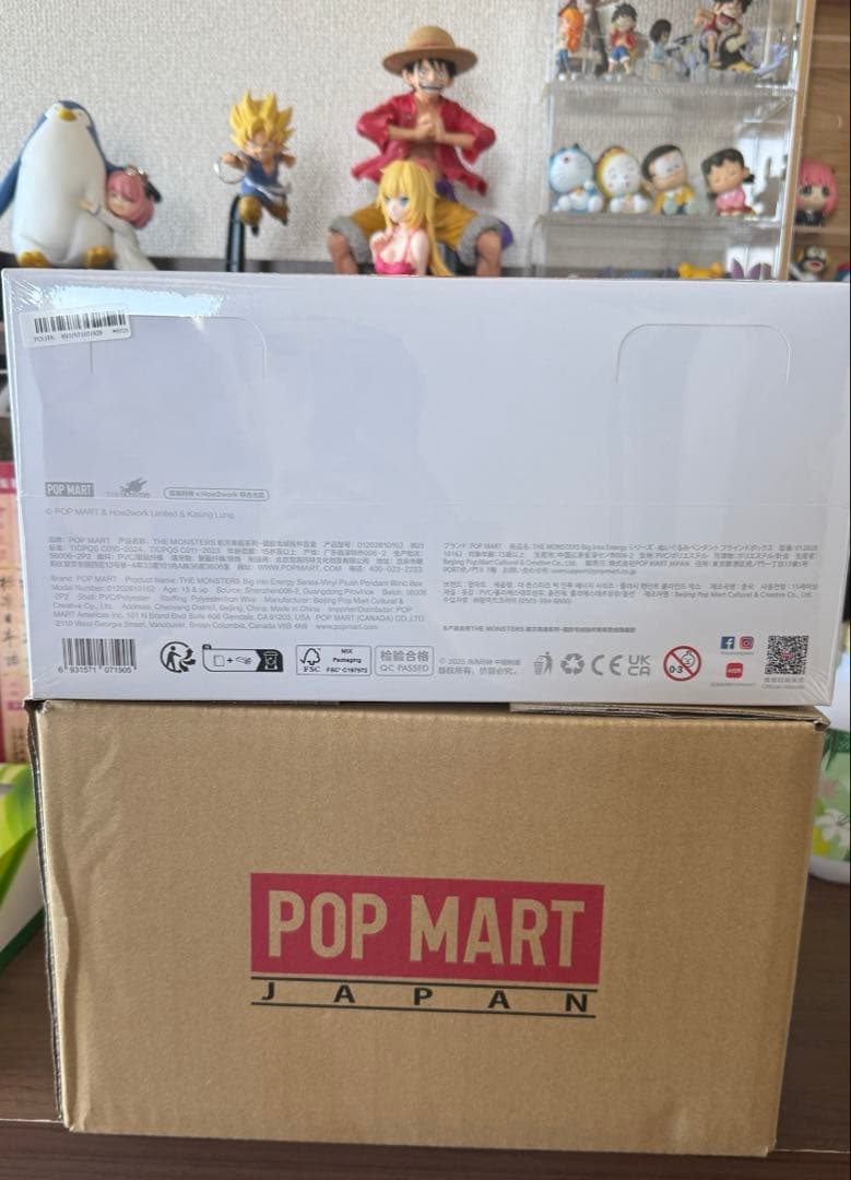 即日発送 LABUBU THE MONSTERS Big into Energy