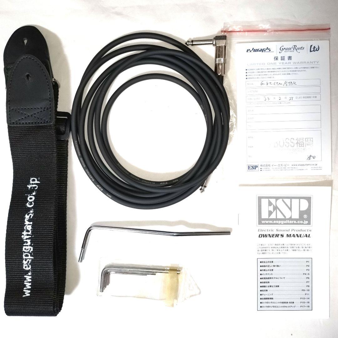 極美品　グラスルーツ　G-KT-CTM　フレイムメイプル　ハードケース付き