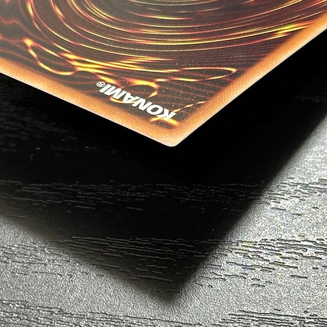 遊戯王 超雷龍 雷神龍 20th セット