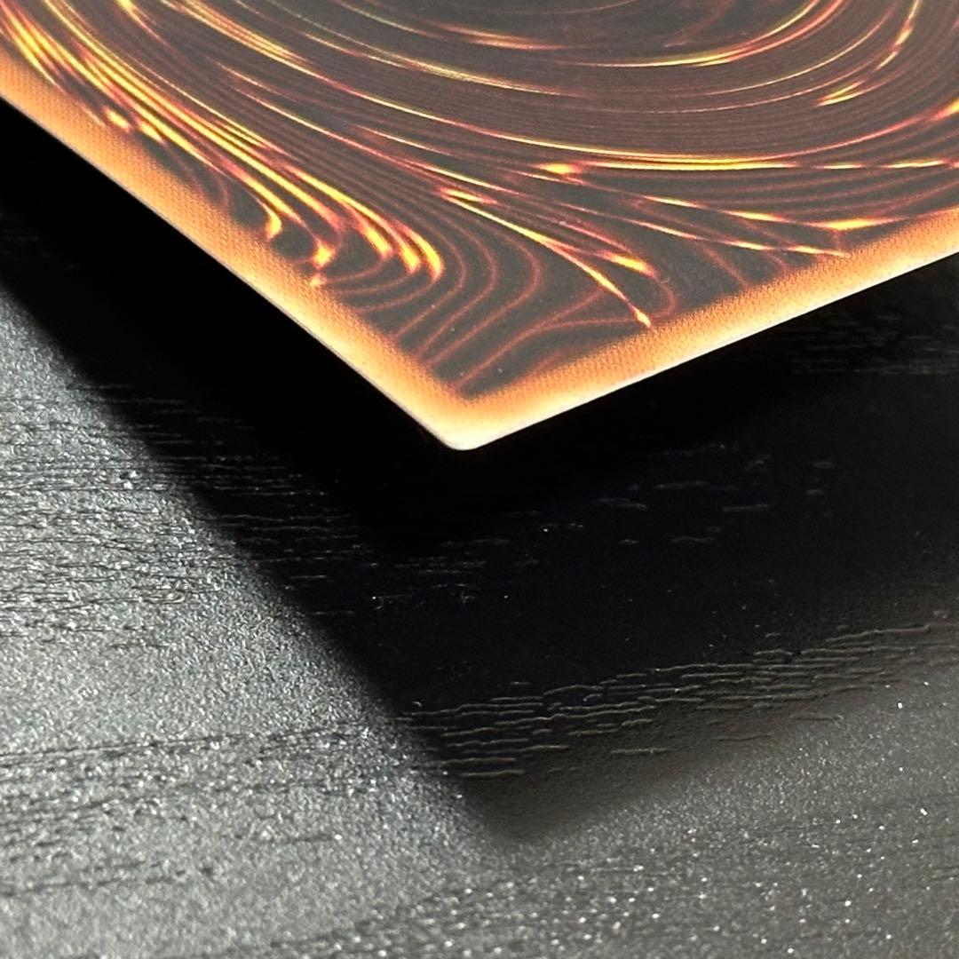 遊戯王 超雷龍 雷神龍 20th セット